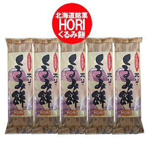 z ݖ    kC   1{×5 HORI ݂  / ` /  XC[c َq