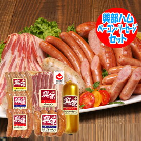 ソーセージ詰め合わせ セット 送料無料 ソーセージ 詰め合わせ ギフト 北海道 興部 おこっぺ ハム あらびき ウインナー / ガーリック ウインナー / 行者にんにくウインナー / あらびきフランク / ベーコン / ポークソーセージ 肉 肉加工品 ソーセージ OC-302