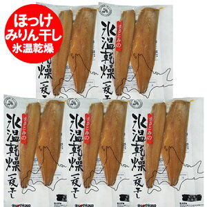 ق  kC X 銱  ݂񊱂 kCY zbP 銱 1pbN×5  YHi zbP