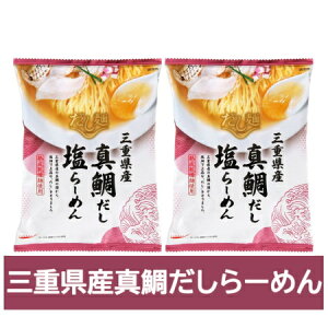 Od ^  [    [  /  1×2 CX^g ܖ  Od  ݂ ܂o`[ [ ˗ [