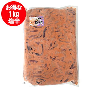 h 1kg  CJh Ɩp h 1kg   YHi h ̉h