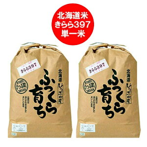  kCY 397   kC ҂ՎY 397  10kg@( 5kg×2 )    邿 ͂