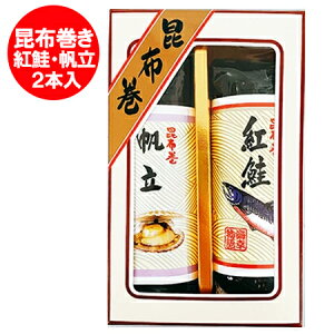 kC z Mtg  z z  / z g z܂ 2{Zbg 1  YHi Zbg lߍ킹 Hi y ay Ԃ܂ Ε Ε 