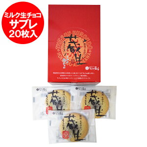 ~N`R  Tu XC[c mَq  Tu UE񂭂낤 The Sun l  Tu  ~N `R 20 1 Ȃ oَqi Ԃ kC yY َq X