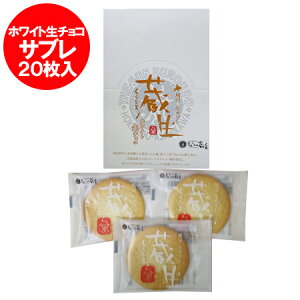 zCg`R  Tu XC[c zCg `R[g mَq  Tu UE񂭂낤 The Sun l zCg `R 20 1 Ȃ oَqi kC َq X