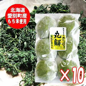  ۖ   1(6ʓ)×10  ۂ   ۑsgp kC ʒY  gp  G  G 邱 ɍœK