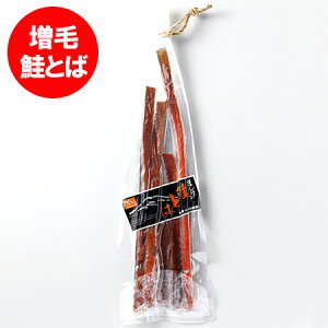 Ƃ  tFA[ kC   Ƃ ђ Ƃ go L `~ 1 190g ႯƂ VPƂ ߐHi