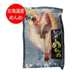  銱J 1 390g`420g  LL  J ߂ TCY kCY 񂫂̊J  CN  V[t[h