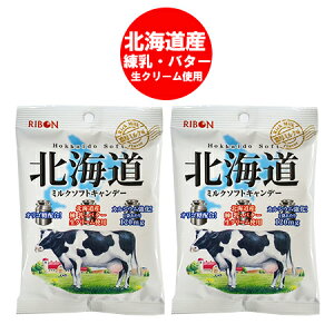  LfB kC LfB[ ~N LfB[ 1×2  [ kCY o^[EN[E i 501 ~u |Cg 500 N[| vXC[c َq  