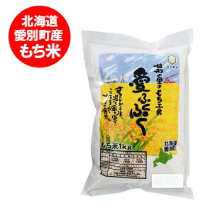    1kg (  1L ) Pꌴ kC  kCY i ͂傤  ̎q  ݕ 