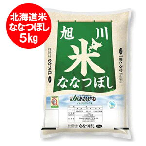 �����������@�V�ā@�� �k�C���Y�� �ȂȂڂ��� �k�C���� �ȂȂڂ� �� 5kg ����� �� ���� ���͂� ���邿�� ������