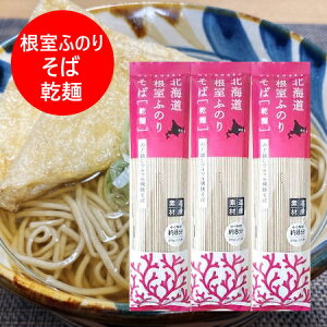 kC ӂ̂   ӂ̂肻 200g×3 ӂ̂肻 zC  ˗  ӂ̂ C tm