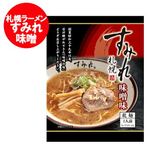 �D�y���[���� ���X �������� �D�y ���[���� ���݂� �݂����[���� / ���X���[���� �C���X�^���g �ܖ� ���� 1�� ���R���� �T�b�|�����[���� ���X �����݂�n �˗� ���[����