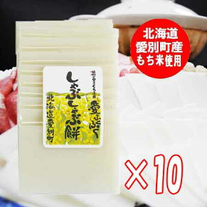  ԂԖ  1(10ؓ)×10  XCX  kC ʒY  gp  G  Ԃ ǂ [ ɍœK