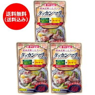 タッカンマリ 韓国料理 鶏だしスープ タッカンマリの素 ダイショー 1袋×3袋 韓国 タッカンマリ 料理の素…