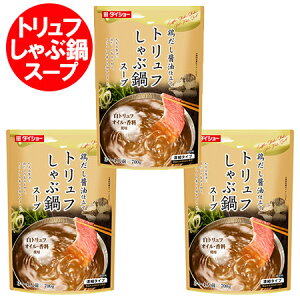 gt Ԃ X[v  Ԃԓ X[v { ݖ d Ԃ X[v Zk 1×3 X[v  ̑f gt ICgp Ƃ肾 傤 