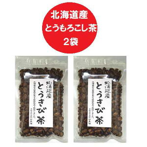  Ƃ낱  gERV kC Ƃђ 1(100g)×2 kCY Ƃ낱 R[   Ƃ낱