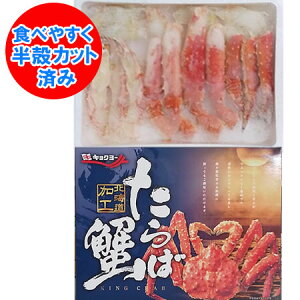  ^oKj Jbg  n[t |[V 800g ^oKj  ̔kނg  ނg r n[t|[V ΂ r ނgEJj kt ϔ  Y