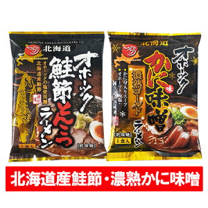  Iz[cN ɖX[  Iz[cN߂Ƃ񂱂[ ܖ e1 Iz[cN̉Eɖ ݂ Zn S[h X[E Ƃ񂱂[  [