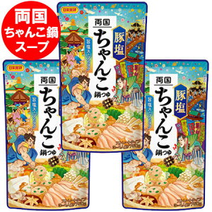   񂱓X[v  񂱓 X[v ؉ ̑f Xg[g X[v {H 񂱓X[v 3lO 1×3  ̑f Ȃׂ