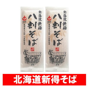 V    V   8 V 2 Ƃ    ˗