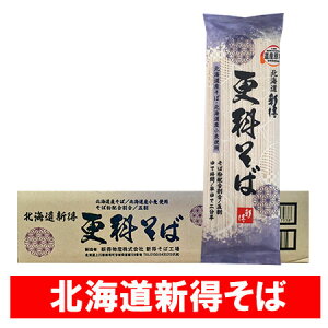 V ܊  ܊ V   5 V XȂ 200g×20 1P[X(1) Ƃ  ܊  ˗