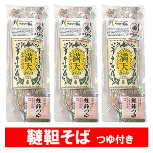  wV[Do  kC V ؂  ؋     t 1×3 ˗  񂻂