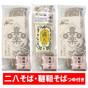   Hה Zbg ؂  /    wV[Do  kC V ؋ 1 /  Ȃ܂ 2 v3 t ˗  