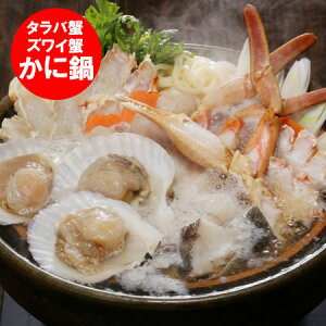   Zbg  Jj ^oKj  YCKj ɓZbg  YHi Zbg lߍ킹  I ɂȂ ɓ