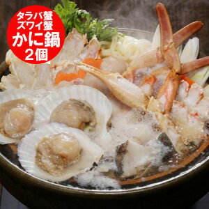   Zbg  Jj ^oKj  YCKj ɓZbg 2Zbg  YHi Zbg lߍ킹  I ɂȂ ɓ