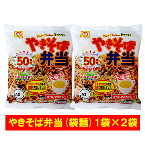 } ₫Εٓ  mY } ĂΕٓ kC ܖ ₫Εٓ ؃X[vt 1×2 ˗  Ă