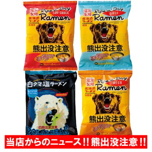 kC Fov [ ݖ / X /  / F[  Fov [ 4 ܖ erŕĂ܂ Fɂ͒ӂ܂傤  ˗ [