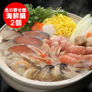  CN 񂹓 Zbg  Zbg 悹  CN Zbg ḱu 񂹓 v2Zbg i 10000 ~ |bL  悹Ȃ  YHi Zbg l