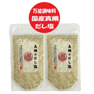   o` ^̂ 1×2 i 1000~ۂ Y ܂    \g \  a ͂̐Hi ̑f VՂ牖 z ȂǂɎgp