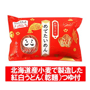 g ǂ  ǂ  kCY قȂ gp kC gǂ ߂ł߂ 1 (2H) ߂ t ˗ ǂ ̓ v[g ̓ Mtg j Ԃ a