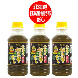 z   kC Y o` z ybg{g 300ml×3{ Ђ ˂   \