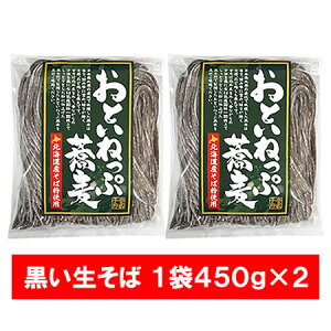  Ƃ˂Ջ   Ўq{  kCY Ε gp Ƃ˂Ղ  1(150g×3H)×2  ˗ 