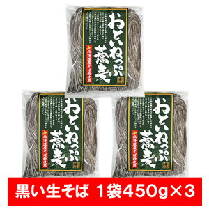  Ƃ˂Ջ   Ўq{  kCY Ε gp Ƃ˂Ղ  1(150g×3H)×3  ˗ 