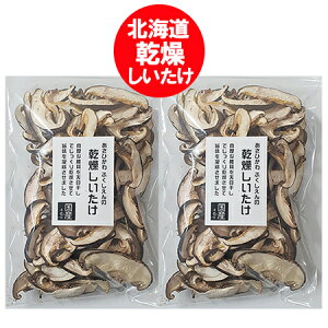   Y   ő XCX 2 kC ő / VC^P  ۏ  ̂ VC^P ő ς  X` X[v  ɍœK