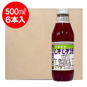 ؃W[X W[X  hW[X r 500ml×6{ 1P[X(1) \tghN V\W[X h  