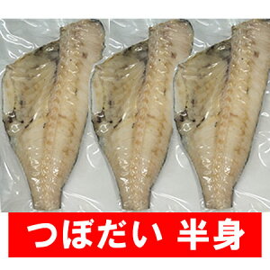 �c�{�_�C ���� �������� �ڂ��� ���g �c�{�� ��銱�� �^�� 350g×3���Z�b�g ����� ���Y���H�i ���� �Ђ��� ��