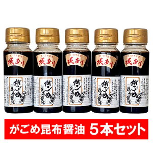 kC zݖ ߍzݖ  ߍz 傤 ߂  z  100ml×5{  傤 Zbg lߍ킹