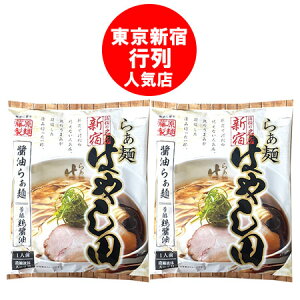 [ Vh ͂₵c ݖ [   Vh [ ͂₵ { ݖ[ ܖ  [ X[v t 1×2 ͂₵ Ƃ 傤 [߂ ˗ [ 