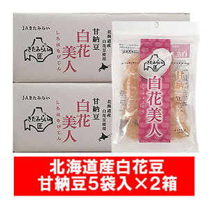 kC ԓ Ô[ Ԕl  ԊÔ[ 1(5ܓ)×2 JA݂炢 ͂ ܂ȂƂ XC[c َq aَq Ô[