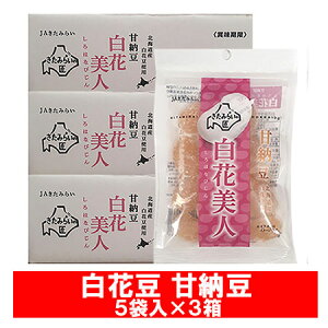 kC ԓ Ô[ Ԕl  ԊÔ[ 1(5ܓ)×3 JA݂炢 ͂ ܂ȂƂ XC[c َq aَq Ô[