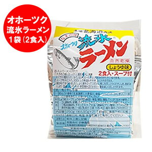 Iz[cN X[ kC X [ ݖ[  1(2H) 傤 [߂  [ ˗