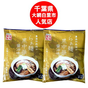 t[ gHXZ ݖ [  t [ 날 肸  ݖ[ ܖ  [ X[v t 1×2 傤 [߂ ˗ [ [