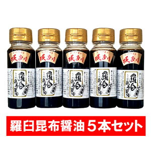 kC zݖ Pzݖ  Pz ݖ 炤 ݍz  100ml×5{  傤 Zbg lߍ킹