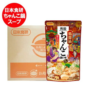   񂱓X[v  񂱓 X[v {ݖ ̑f Xg[g X[v {H 񂱓X[v 3lO 10ܓ 1P[X(1)  ̑f Ȃׂ