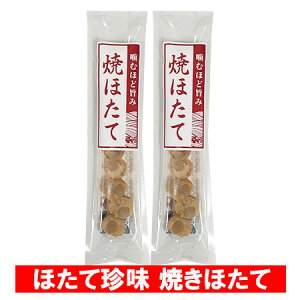 z^e̖󂠂   Ăق / Ăق 2Zbg z^e 󂠂 [֑ 󂠂  |Cg 